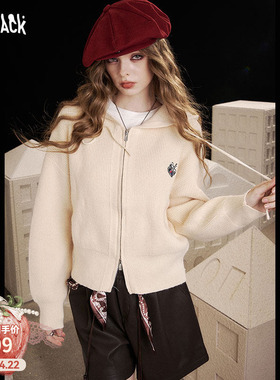 妖精的口袋皇冠刺绣白色休闲开衫毛衣女2026年春秋新款老钱风外套