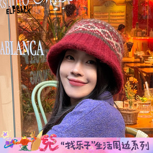 妖精 新款 时尚 显脸小保暖帽子 口袋费尔岛针织毛线帽女2026年冬季