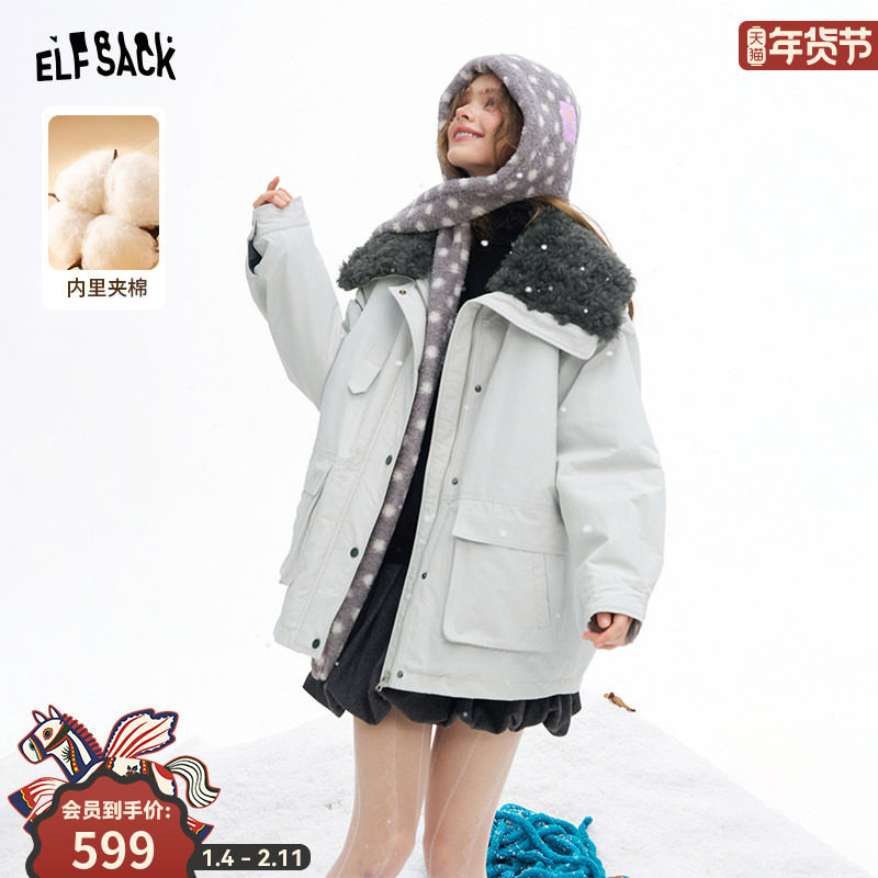 妖精的口袋毛绒大翻领中长款棉衣女2025冬新款保暖派克服工装外套