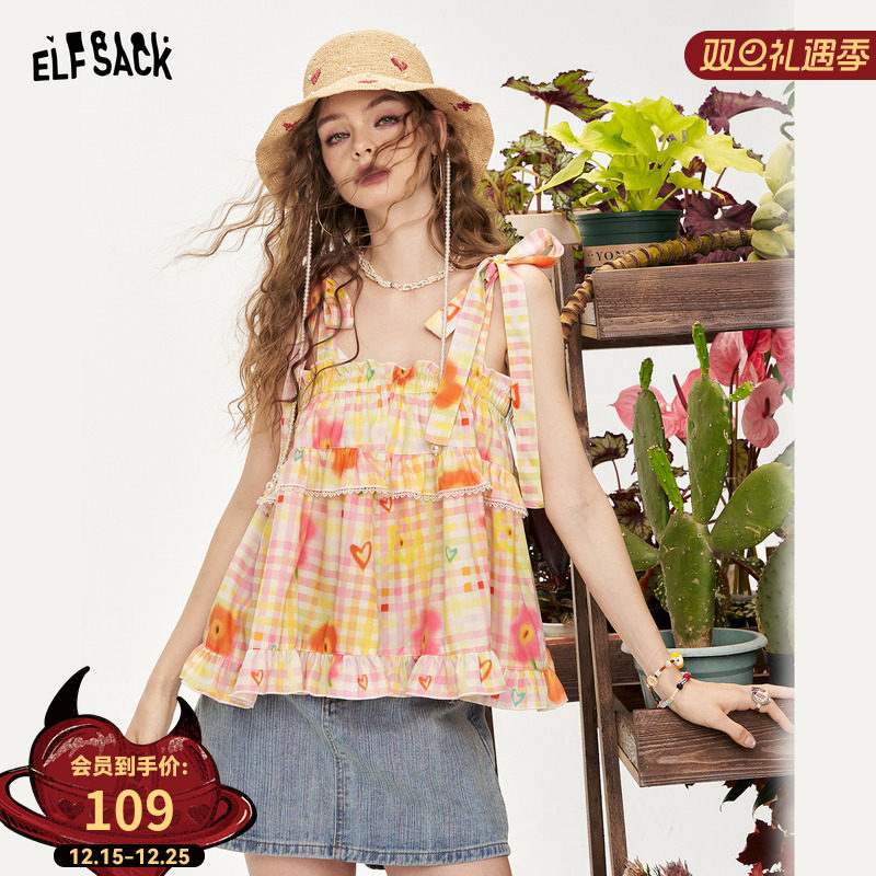 妖精的口袋多巴胺系带无袖衬衫女2025年夏季新款甜美气质吊带背心