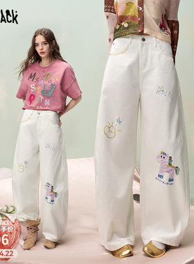 妖精的口袋卡通小马刺绣白色阔腿牛仔裤女2026春夏新款休闲弯刀裤