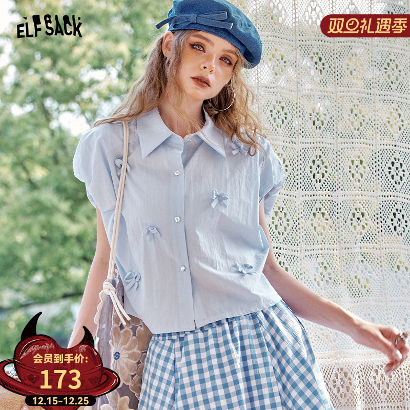 妖精的口袋蝴蝶结小飞袖甜美衬衫女2025年夏季新款设计感通勤上衣