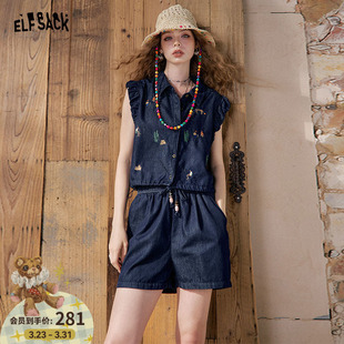 复古两件套女26夏新遮手臂上衣 牛仔外套短裤 妖精 口袋刺绣小飞袖