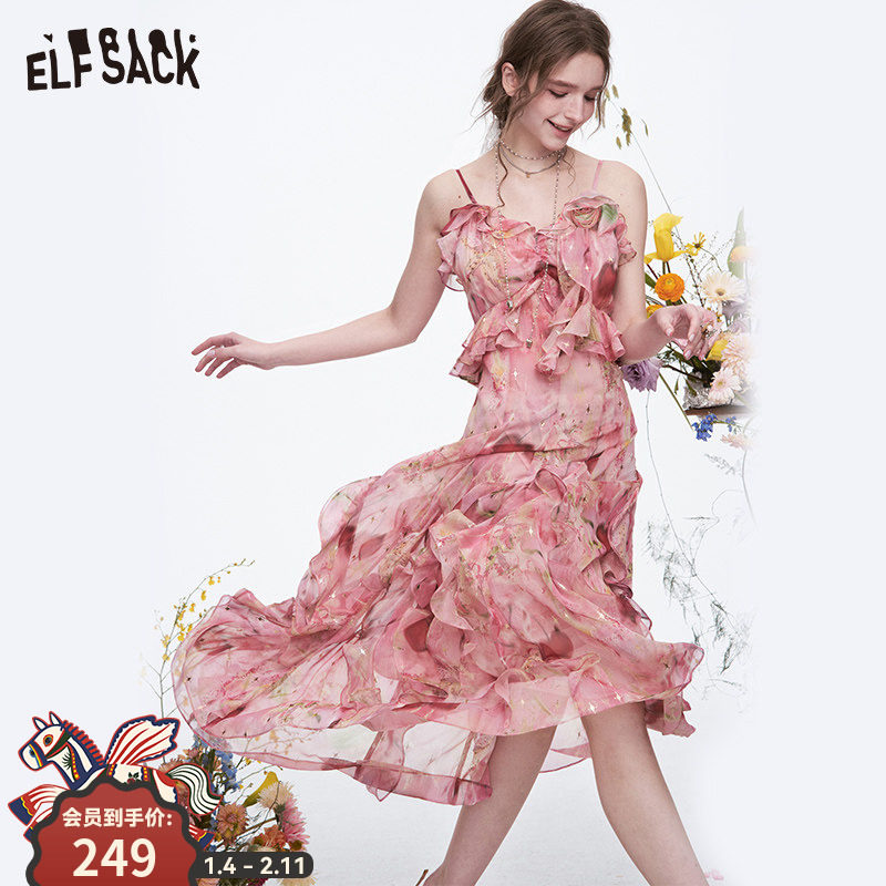 妖精的口袋法式碎花不规则吊带连衣裙女2025秋新款气质显瘦长裙子