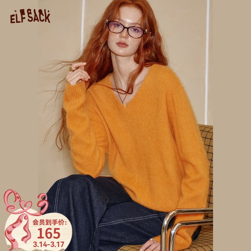【94%绵羊毛】妖精的口袋黄色v领新年毛衣女26春秋新款慵懒风软