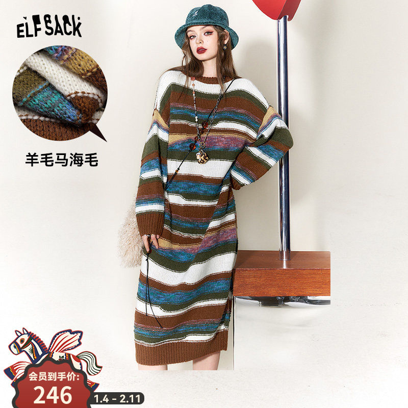 妖精的口袋复古撞色条纹连衣裙女2025年冬季新款宽松长裙新年穿搭