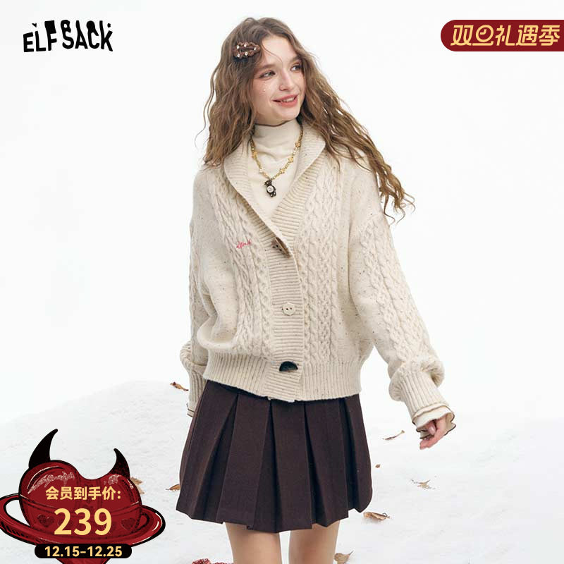 妖精的口袋复古提花牛角扣毛衣女2025冬季新款绵羊毛开衫圣诞穿搭