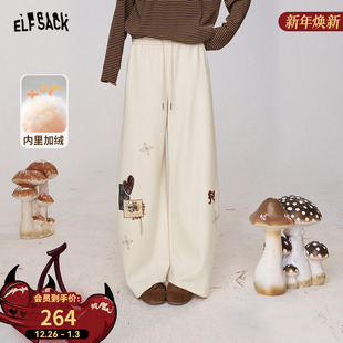 慵懒风宽松裤 女2025年秋冬新款 子 口袋复古刺绣阔腿休闲裤 妖精