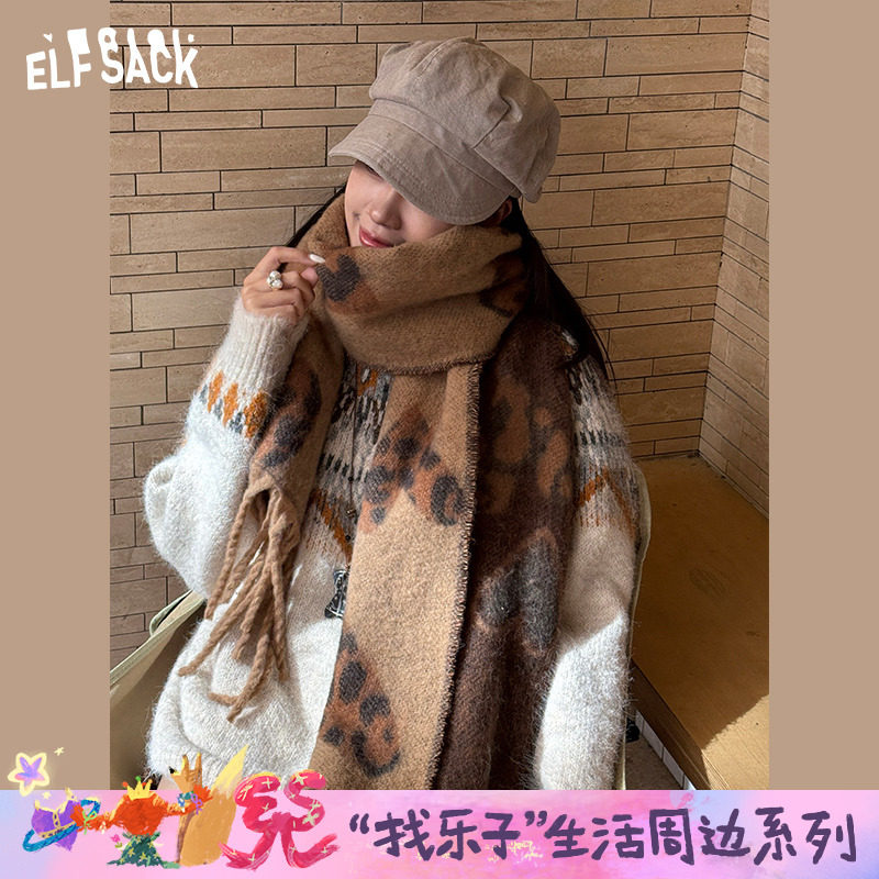 妖精的口袋爱心豹纹复古棕色围巾女2025年冬季新款流苏保暖长围脖