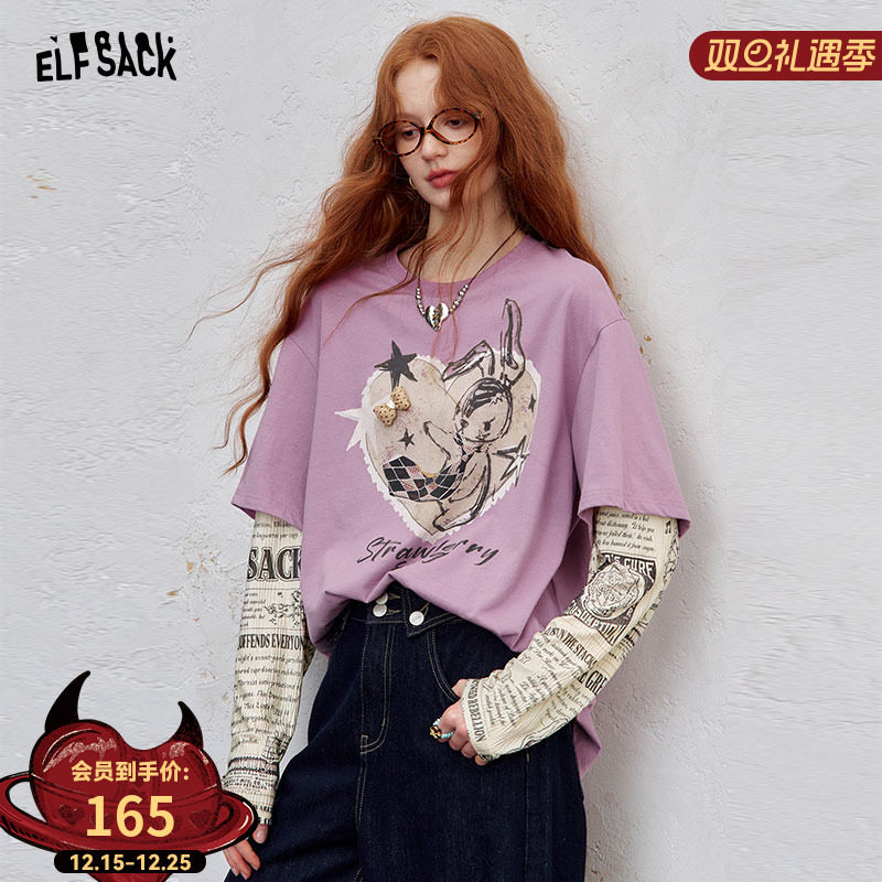 妖精的口袋假两件复古紫色印花长袖t恤女2025秋季新款设计感上衣