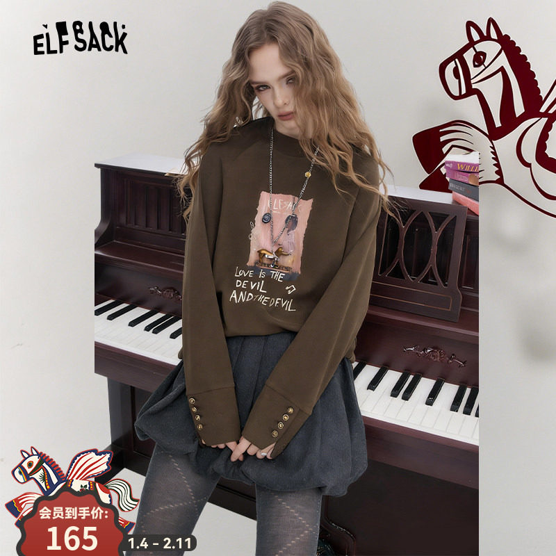妖精的口袋复古咖色印花长袖t恤女2025冬新款半高领宽松内搭上衣