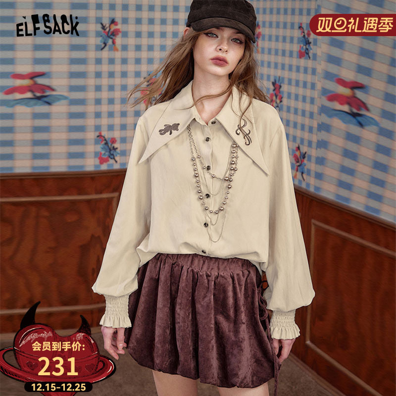 妖精的口袋法式宫廷风木耳边衬衫女2025年早秋新款设计感长袖衬衣