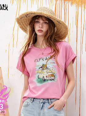 妖精的口袋白色印花短袖t恤女2026年夏季新款设计感甜美气质上衣