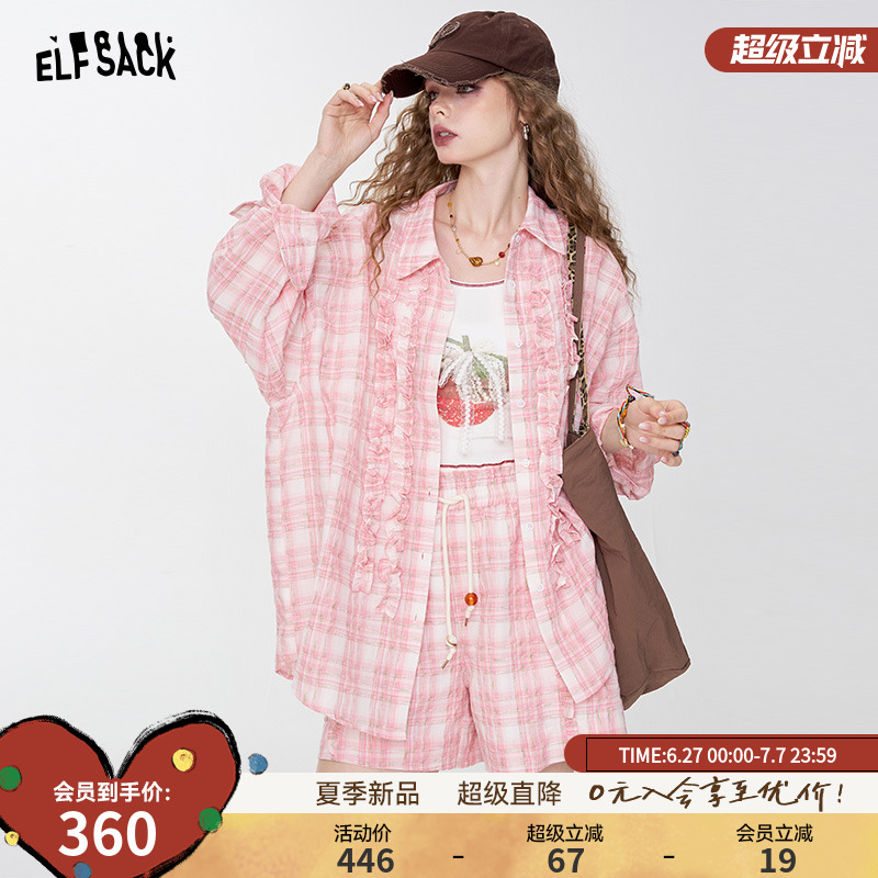 Ʒɫ S Ŀڴָơװ379Ԫ