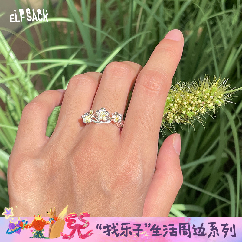 妖精的口袋复古轻奢立体花朵戒指