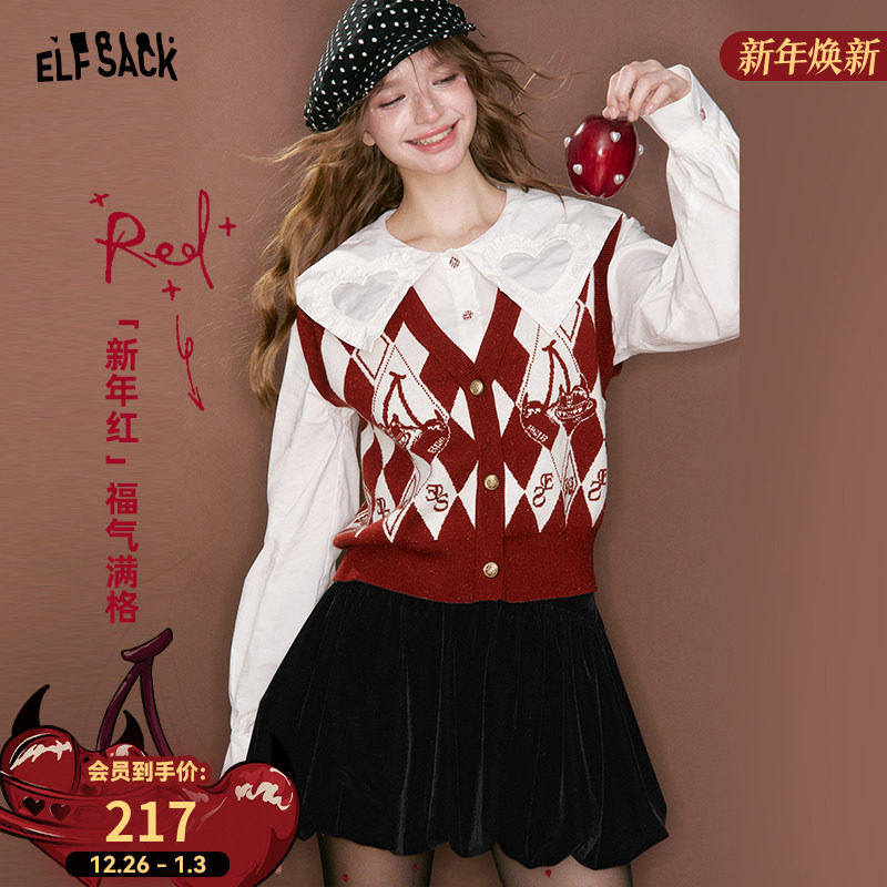 妖精的口袋格纹提花针织马甲女2025年冬新款叠穿新年战袍红色上衣