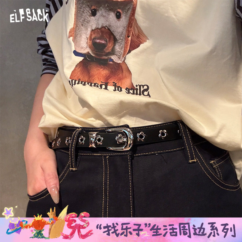 妖精的口袋复古棕色PU皮皮带女2025年设计感花朵复古金属扣腰带