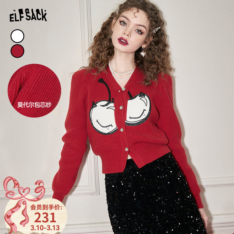 妖精的口袋樱桃红色甜美开衫毛衣女2026年春秋新款设计感修身显瘦