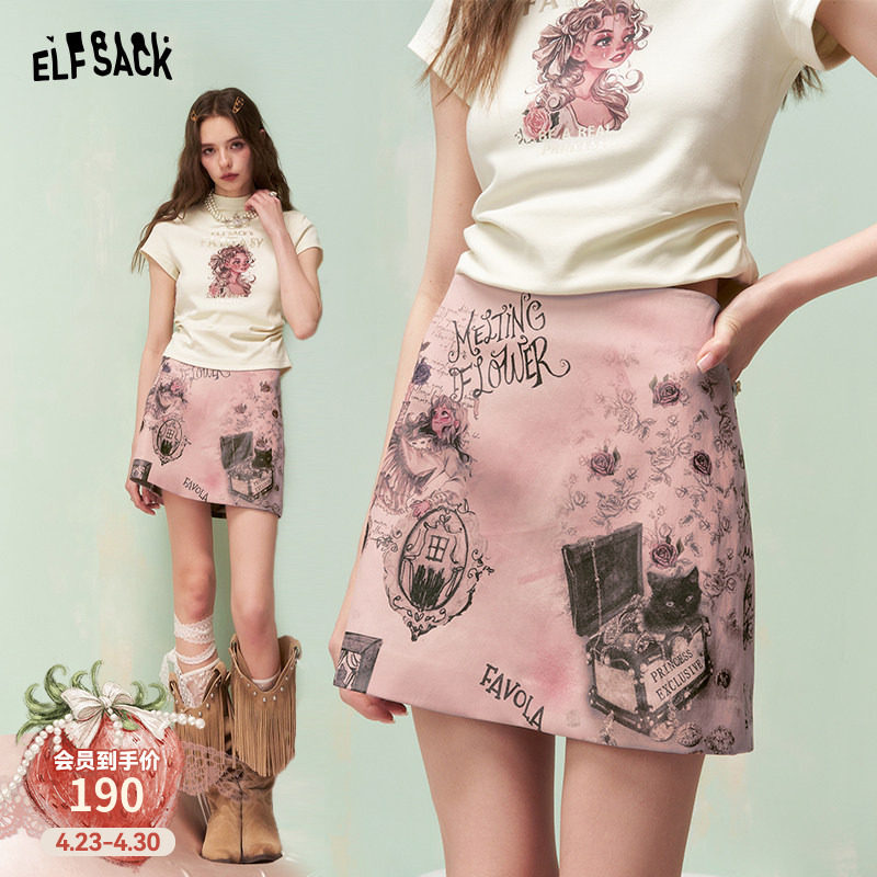 妖精的口袋复古猫咪印花撞色半身裙女2026年春夏新款甜酷百搭短裙