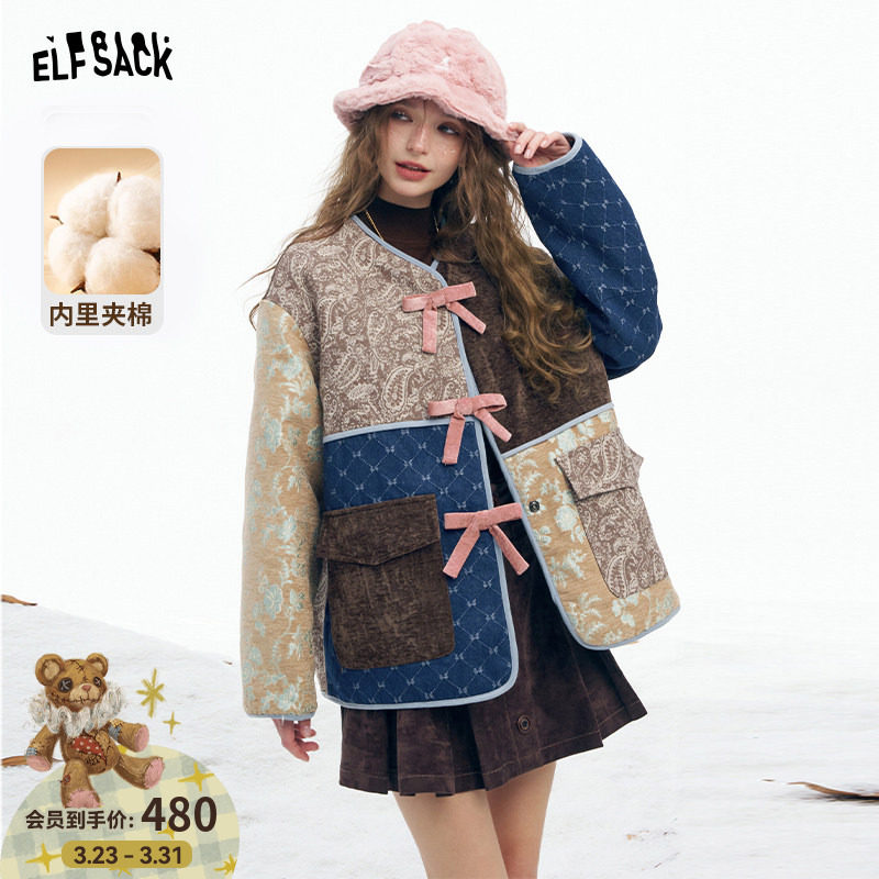 妖精的口袋腰果花拼接新中式棉衣女2026年冬季新款老钱风夹棉外套