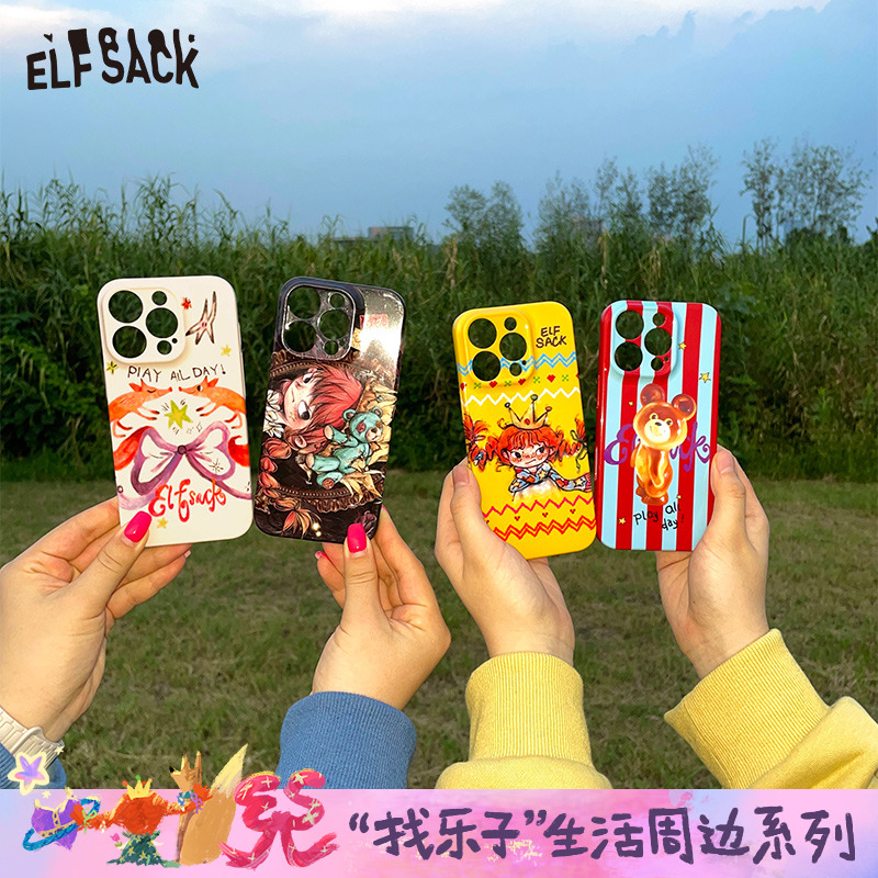妖精的口袋原创印花苹果手机壳