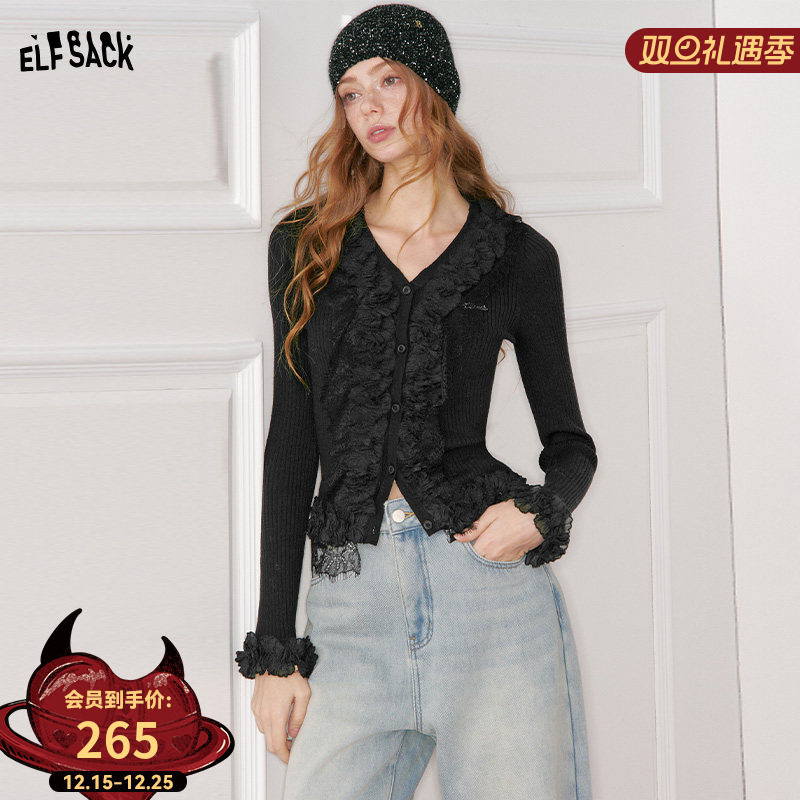 妖精的口袋蕾丝拼接黑色针织衫女2025年冬新款修身打底衫内搭上衣