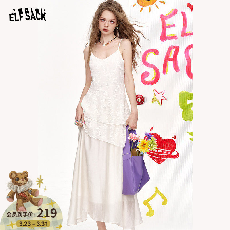 妖精的口袋白色吊带连衣裙女2026年春夏新款收腰显瘦气质度假裙子