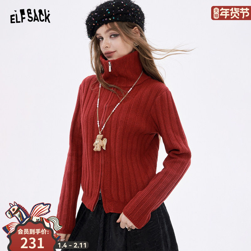 妖精的口袋高领拉链加厚红色毛衣女2025年冬季新款高级感新年穿搭