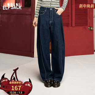 休闲百搭直筒裤 妖精 新款 女2025年秋季 子 口袋解构简约阔腿牛仔裤