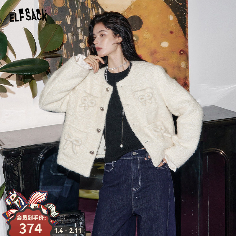 妖精的口袋立体蝴蝶结白色小香风外套女2025年冬季新款短款夹棉