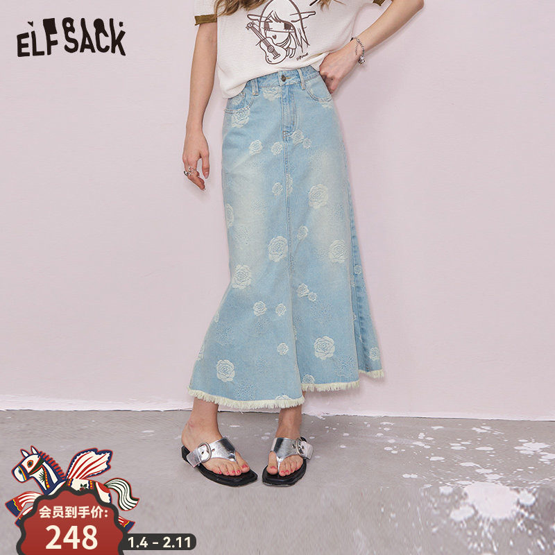 妖精的口袋玫瑰印花毛边牛仔半身裙女2025年夏季新款高腰鱼尾裙子