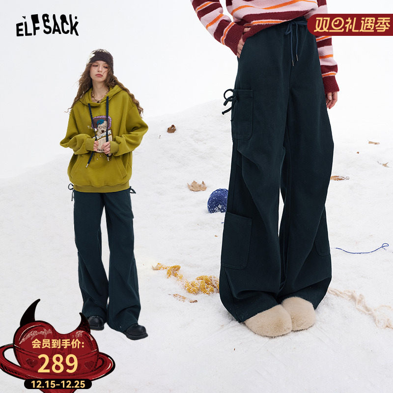 妖精的口袋高腰休闲工装裤女2025年冬季新款宽松显瘦百搭阔腿裤子