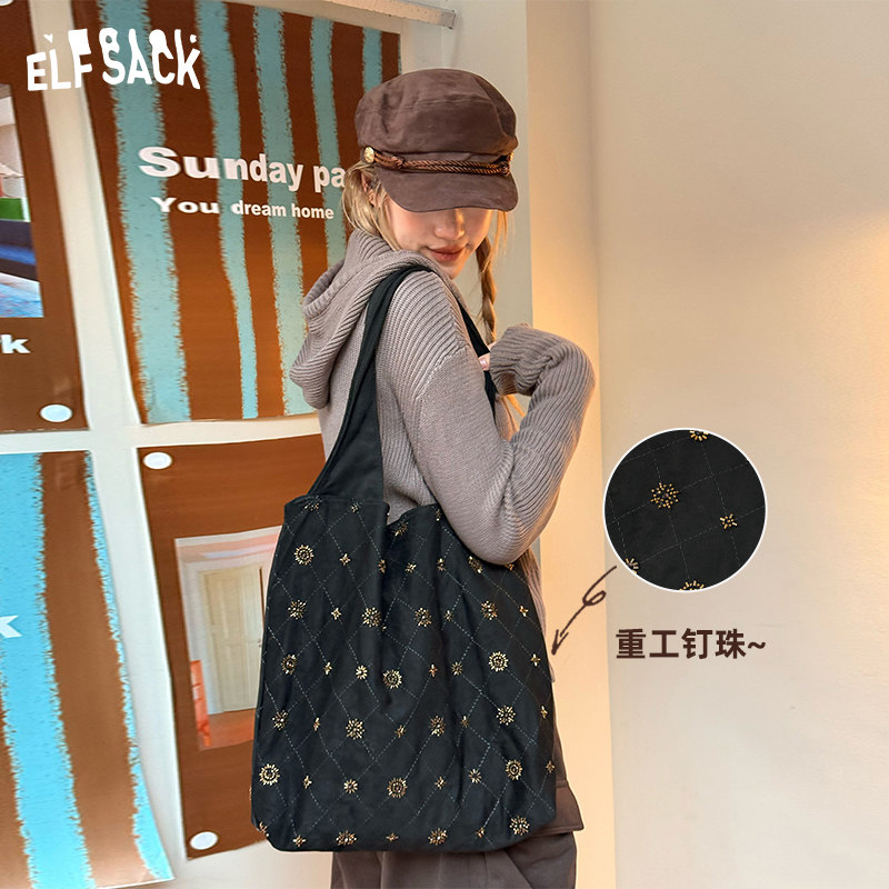 妖精的口袋复古重工钉珠大容量单肩包女2025新款休闲百搭通勤包包