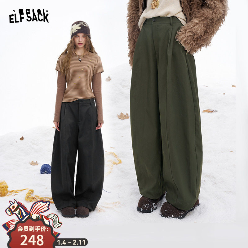 妖精的口袋黑色宽松显瘦西裤女2025年冬季新款通勤阔腿裤休闲裤子