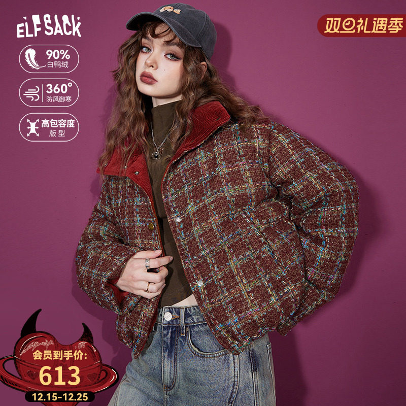 妖精的口袋小香风短款羽绒服女2025冬新款圣诞穿搭保暖外套面包服