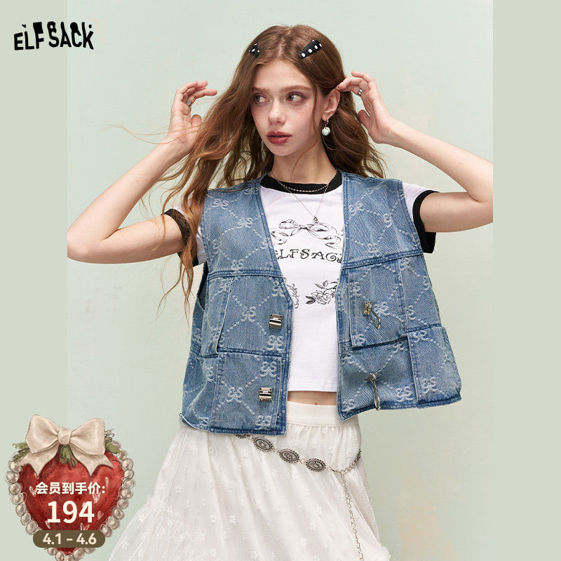 妖精的口袋原创提花牛仔马甲女2026年春夏新款老钱风复古潮酷背心
