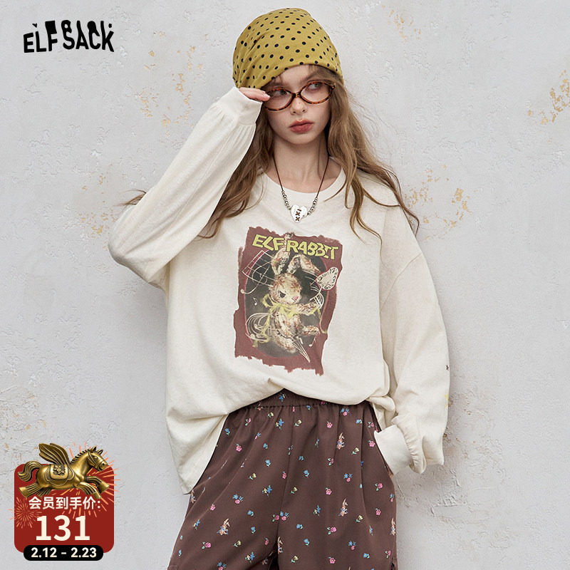 妖精的口袋米白色星星印花长袖t恤女2026早春新款松弛感休闲上衣