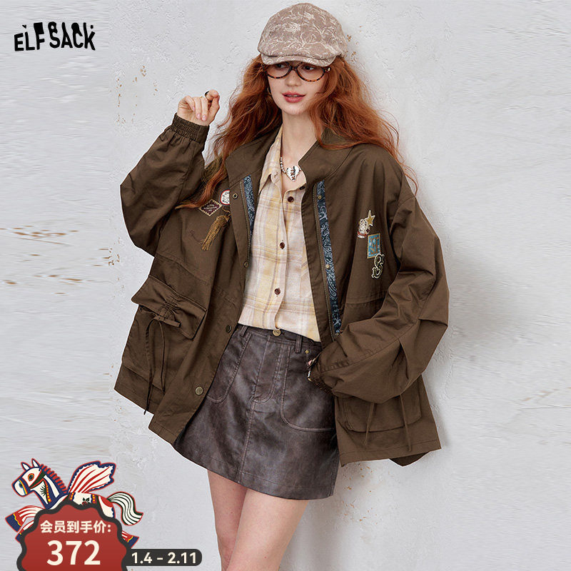 妖精的口袋原创刺绣宽松复古风衣女2025秋冬新款压褶显瘦工装外套