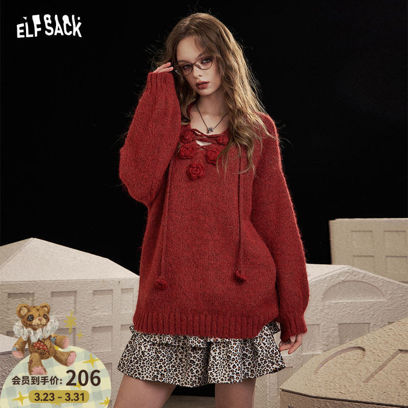 妖精的口袋红色立体玫瑰v领毛衣女26春秋新款慵懒高级感气质上衣