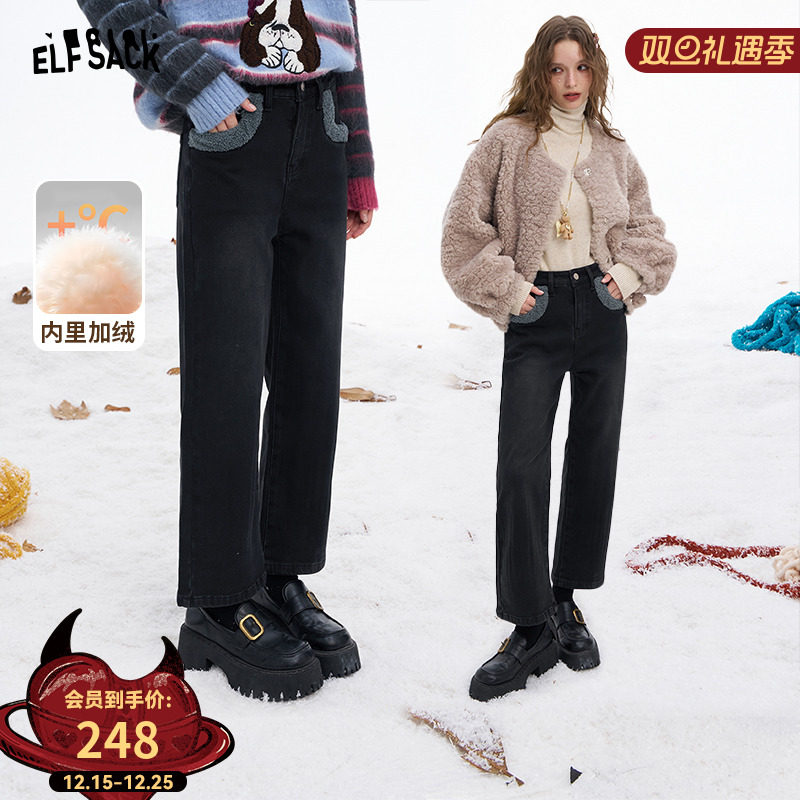 妖精的口袋毛绒拼接复古直筒牛仔裤女2025年冬季新款加绒休闲裤子