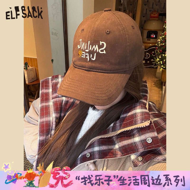 妖精的口袋字母刺绣棕色棒球帽子女2025秋冬新款复古设计感鸭舌帽,服饰配件/皮带/帽子/围巾,帽子,淘宝优惠券,粉丝福利购,淘宝优惠卷