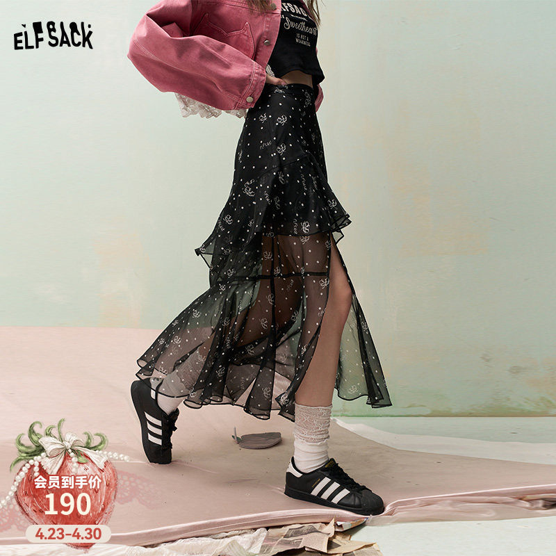 妖精的口袋荷叶边拼接黑色碎花半身裙女2026年夏季新款不规则长裙