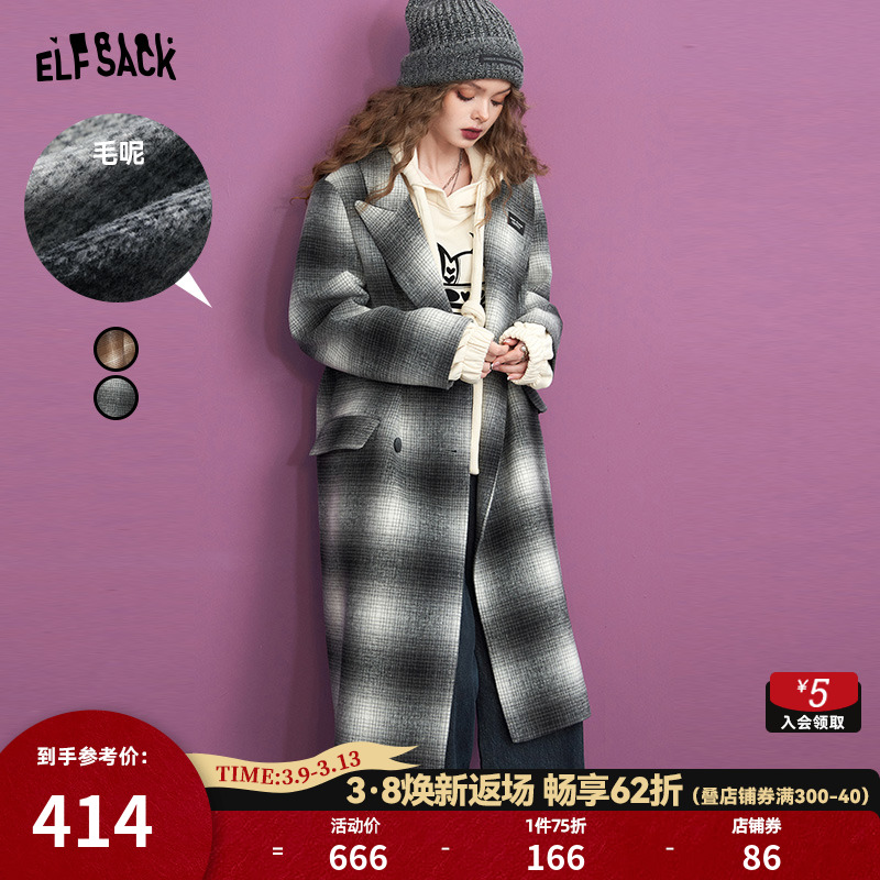 妖精的口袋格子毛呢外套女2023冬季新款学院风设计感长款呢子大衣