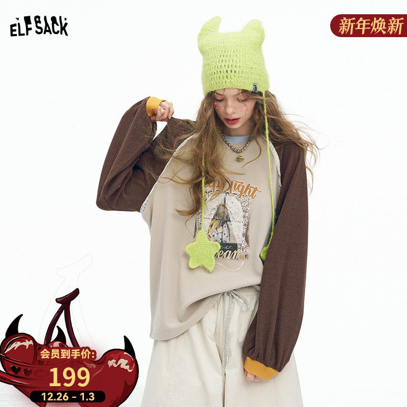 妖精的口袋撞色插肩印花t恤女2025冬新款内搭设计感小众长袖上衣