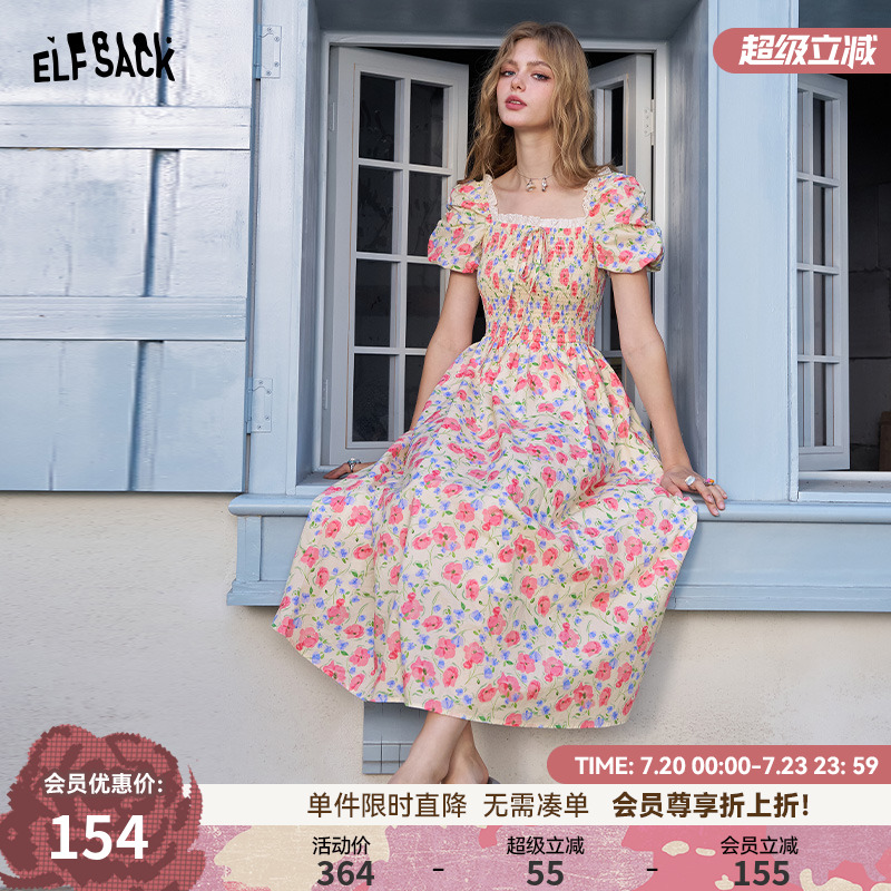 妖精的口袋法式碎花连衣裙女2025年夏季新款收腰显瘦气质度假裙子