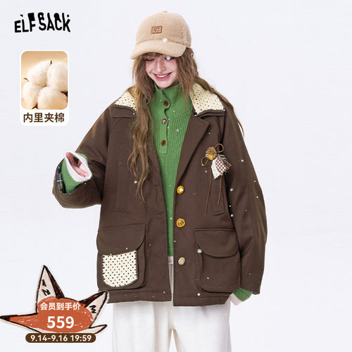 妖精的口袋【英伦新约】棉服