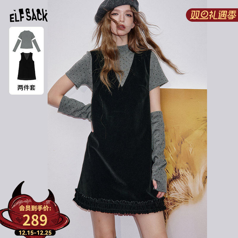 妖精的口袋v领连衣裙波点打底衫两件套装女2025秋冬新款新年穿搭