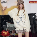 妖精的口袋鬼马萌宠白色长款圣诞毛衣女2025冬季新款慵懒风显瘦