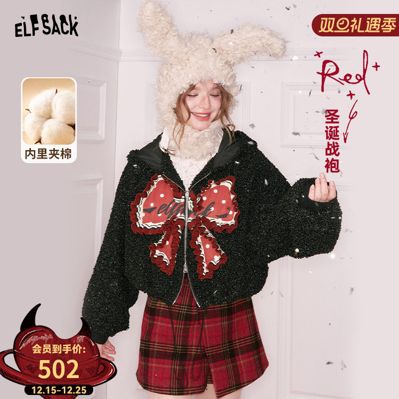 妖精的口袋亮丝毛绒夹棉厚外套