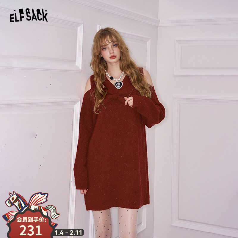 妖精的口袋大蝴蝶结露肩亮闪连衣裙女2025冬季新款千金风新年穿搭